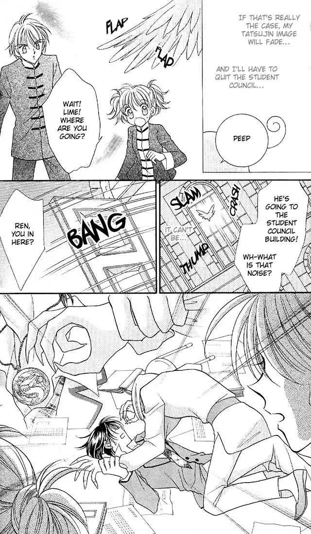 Saint Dragon Girl Miracle Chapter 1 28